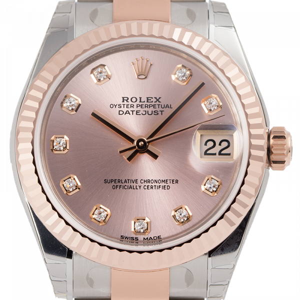 Rolex DateJust II 41 Steel and Yellow Gold Jubilee 126333